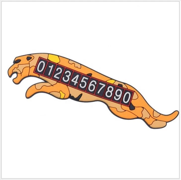 Pvc Car Phone Number Plate With Leopard Design