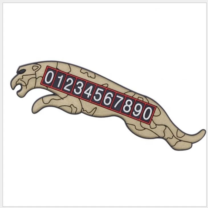 Pvc Car Phone Number Plate With Leopard Design