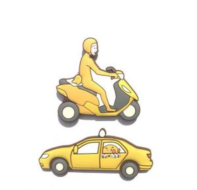 Magnets Oergell Pvc Addurnol Creadigol Car