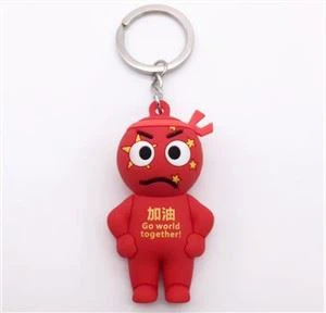 Rhodd Pvc Meddal 3D Cartŵn Keychain Doll Deiliaid Allweddol